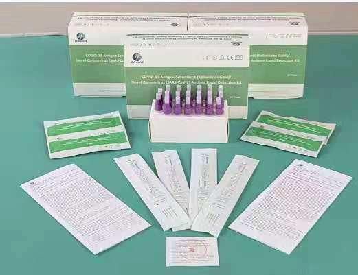 2021 Hotsale CE Virus Home Test Kit Prueba Antigen Rapid Test Kits Saliva/Swab Price, Quick AG Test Kit Antigen Kit, One Step Easy Rapid Antigen Test