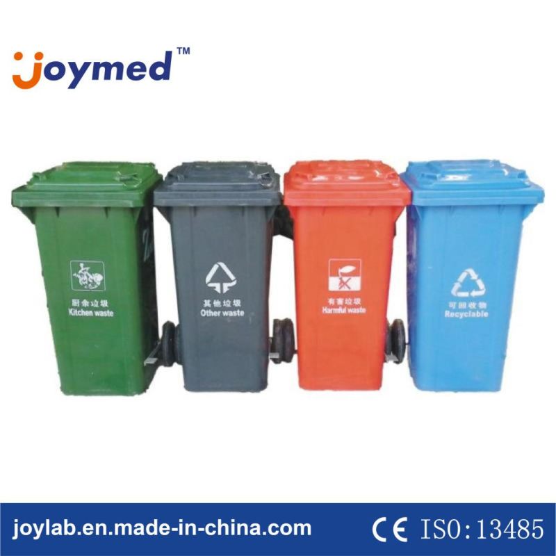 Outdoor Hospital Medical Plastic Garbage Bin Trash Can 120 Liter 240L Waste Bin