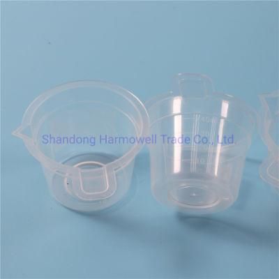 Hospital Supply Disposable Plastic Sample Urine Specimen Container