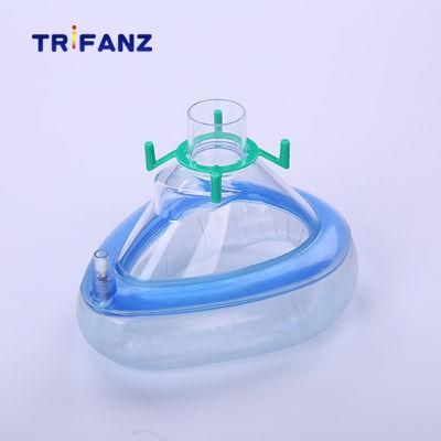 Disposable Sterile Air Cushioned Anesthesia Face Mask