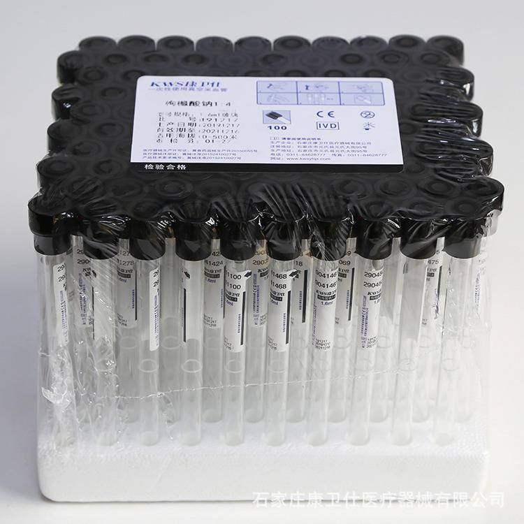 Disposable Vacuum Blood Collection Tube Glass Sodium Citrate Colorimetric Tube 1.6ml