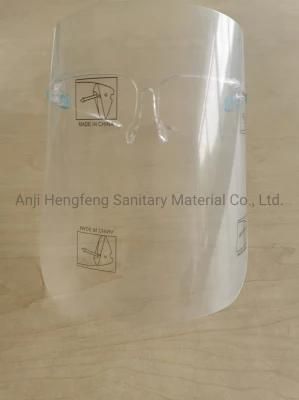 Faceshield Transparent Protection Glass Face Shield with Glasses Frame