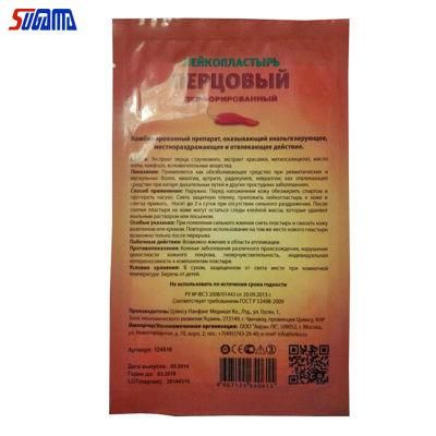 Best Selling Product Porous Capsicum Tiger Balm Pain Patch Medicated Plaster