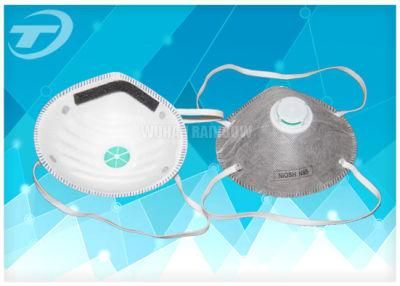 Wind/Sand/Soot/Pm2.5/Filter N95/KN95/FFP1/Respirator FFP2 Face Mask with Valve Non Woven Fabric Disposable Anti Air Pollution Dust Mask