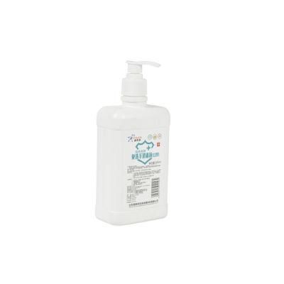 75% Alcohol Germicidal Instant Hand Sanitizer Gel 500ml