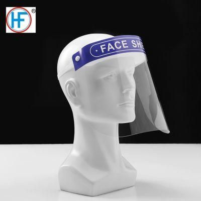 High Quality Anti-Oil Kitchen Safety Pet Isolation Protection Full Protective Face Shield