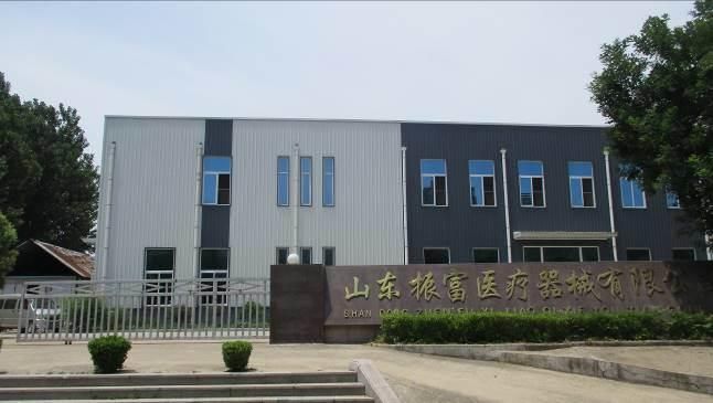 Surgical Supplies Materials Zhenfu Brand Heat and Moisture Exchange Filter Hmef