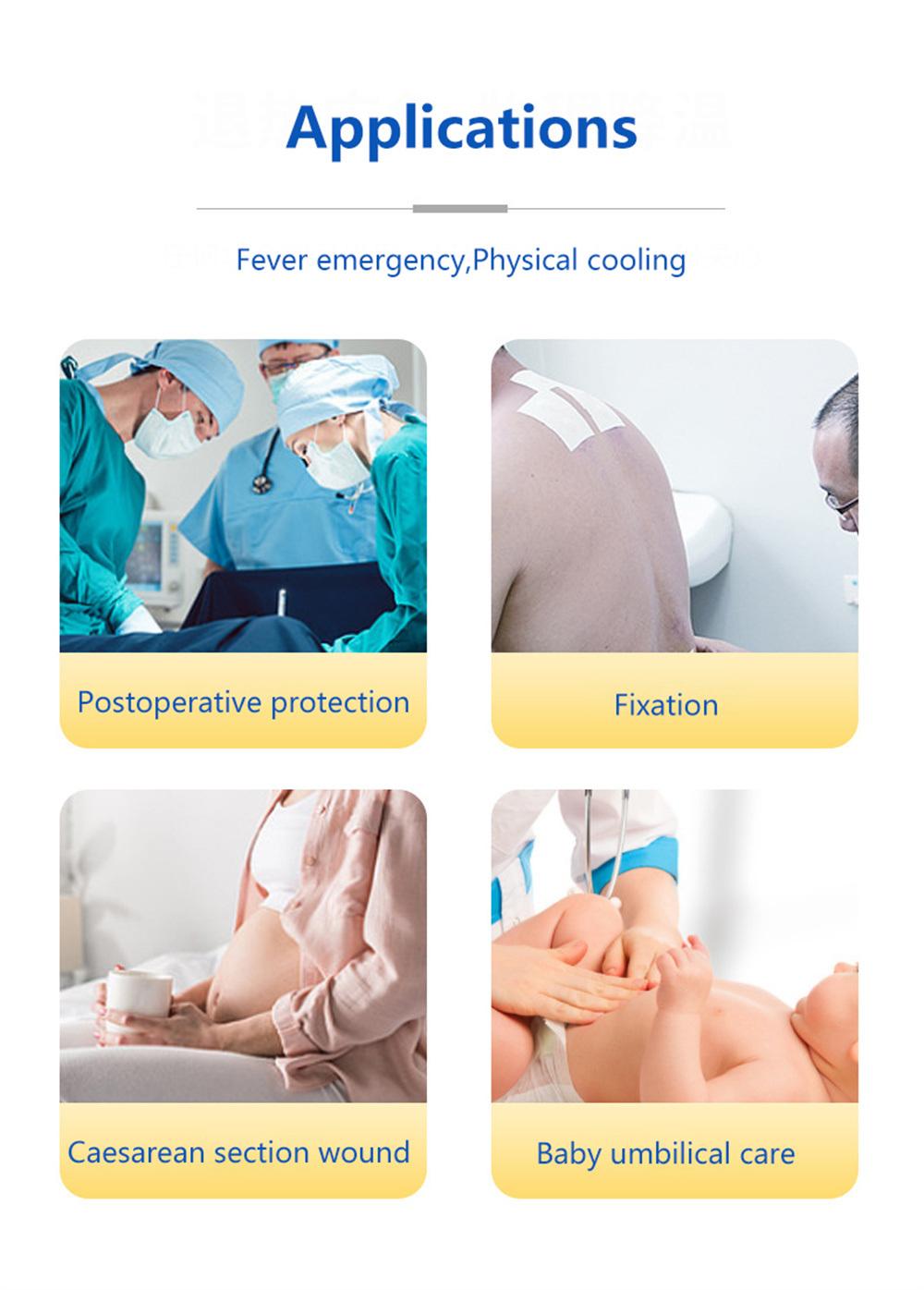 Non Woven Medical Dressing Adhesive Non Woven Wound Care Dressing