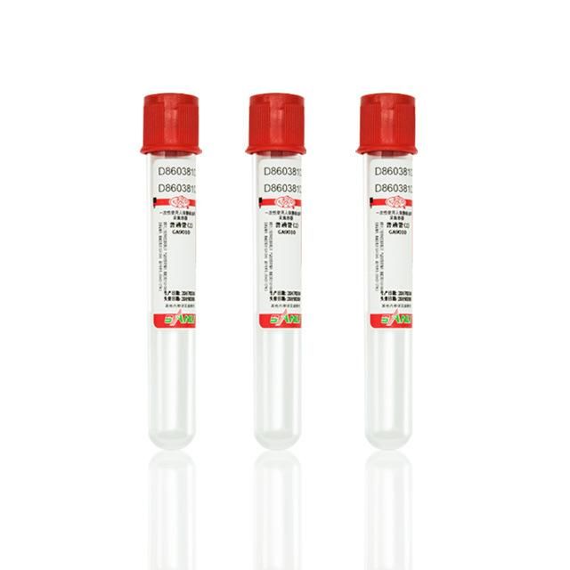 Medical Disposable Blood Collection vacuum Plain Tubetube Pet or Glass Tube Red Cap 2-10ml