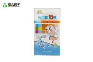 Hot Sale Fever Cooling Patch Cooling Gel Patch for Baby and Adults