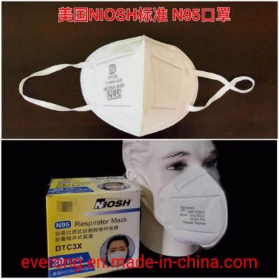 Cheap Disposable Face Mask N95 Niosh Mask Anti-Virus Certified by Niosh Ce FDA in Stock