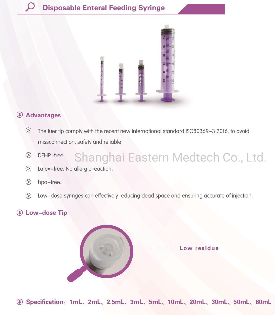 Plastic Dehp-Free Disposable Medical Instrument Enfit Syringe High Quality Enteral Feeding Syringe