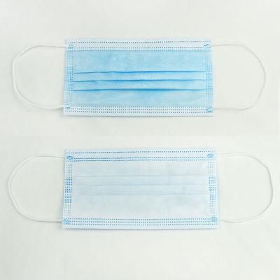 China Wholesale China White List CE Surgical Mask / Medical Mask Virus Protective