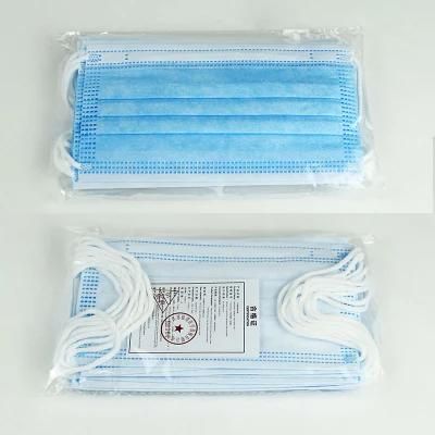 China Wholesale 3-Ply Wholesale Face Mask / Medical Face Shields for Hospital