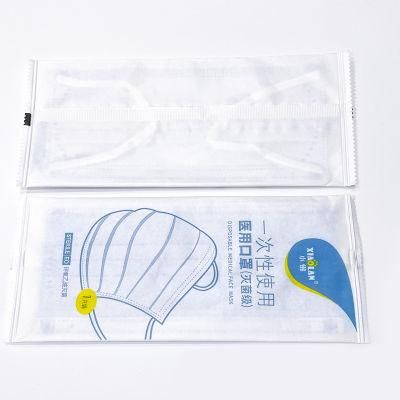 FDA510K Surgical Face Mask/Disposable Sterilization or Non Sterile Wide Ears Loop ASTM F2100 Level3/En14683 Type Iir Medical Face Mask
