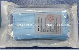 Wholesale Medical Face Mask Support Customization Safety Standard Breathable Sterile Filtration