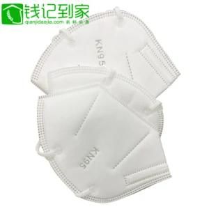 5 Ply Disposable Nonwoven Surigical Medical Earloop Face Mask