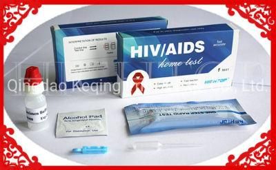 One Step HIV 1/2 Oral Mucosal Transudate Cassette Test 2 Tests/Box