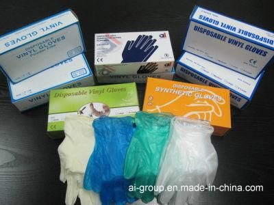 Powdered or Powder Free Disposable Medical Vinyl Gloves