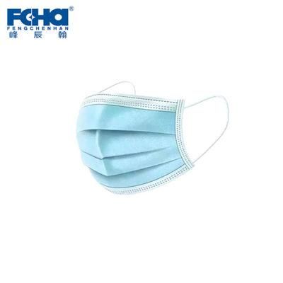 Medical 3 Layer Disposable Earloop Medical Face Mask (Non-sterile)