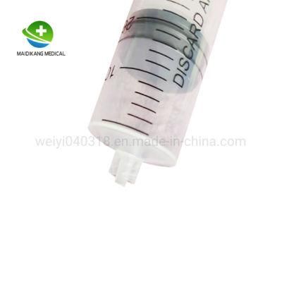 50-60ml Disposable Medical Sringe with or Without Needle Feeding Syringe Irrigation Syringe China Factory Eo Sterile CE FDA ISO 510K