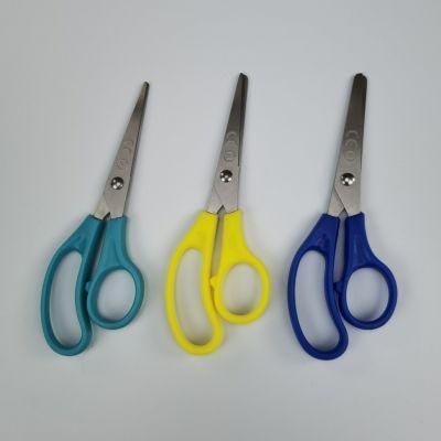 Universal Sterile Scissors Disposable Medical Tools Surgical Instruments