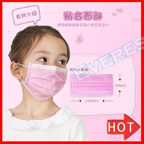 Anti Dust Disposable Non Woven Disposable Face for Children