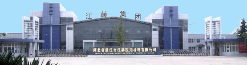Kingphar Medical Is Professional Medical Face Mask Manufacuture with Medical Device Production License