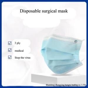 High Quality Disposable 3-Ply Surgical Medical Mask