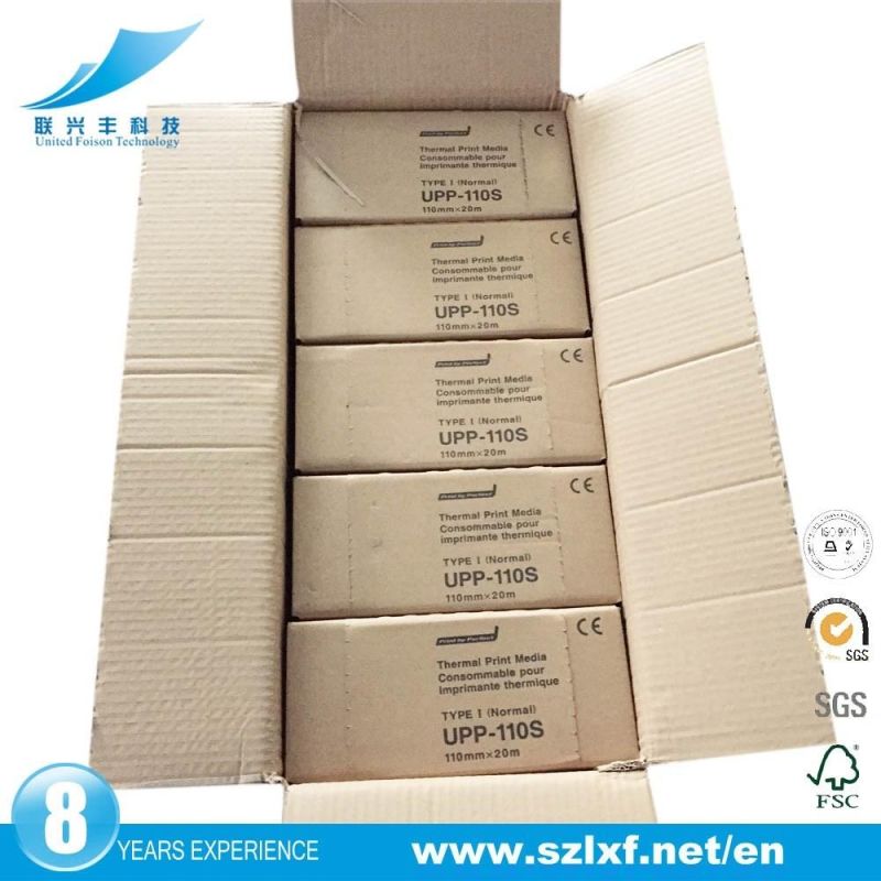 USG Paper Upp-110s Ultrasound Thermal Paper for Sony Video Printer