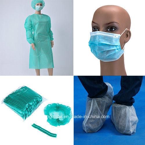 Disposable Medical Supply Products for Hospital
