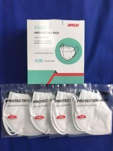 China Face Mask Manufacturer GB2626 KN95 Face Mask 5 Ply Disposable Earloop Face Mask Selling