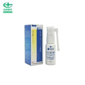 All Purpose Medical Chitosan Liquid Wound Protective Dressing Spray