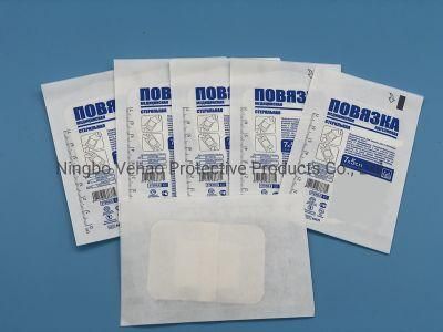 Medical Absorbent Combine Pad First Aid Kit Sterile Wound Dressing
