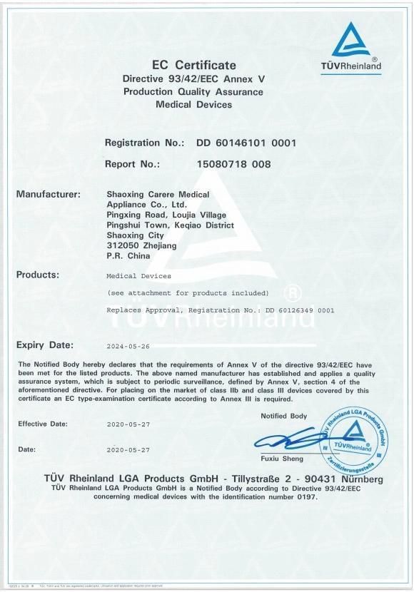 Disposable Pediatric Hmef with Salted Series Filter