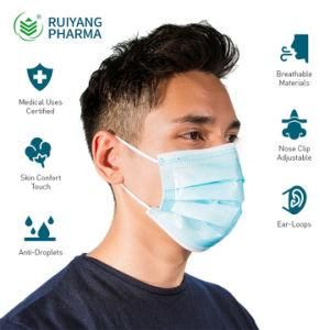 10PCS a Bag Typeiir Disposable Medical Surgical Mask Pharmacy Hospital Supply