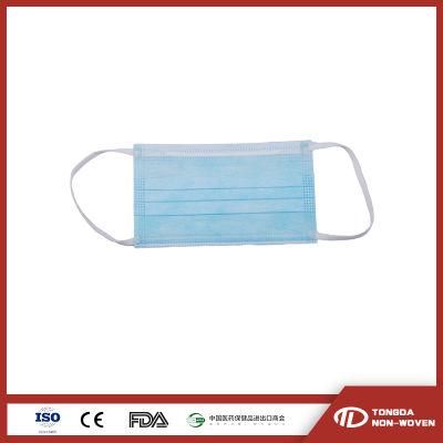 Hospital Infection Control 3 Ply Surgical Mouth Face Mask Disposable