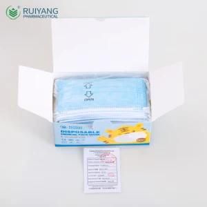 CE Certified 3 Ply Meltblown Disposable Medical Mask Surgical Disposable Mask