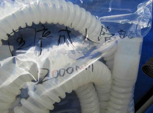 Breathing Tube for Medical Use