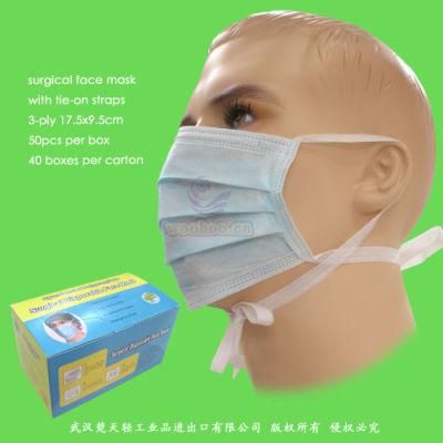 Disposable PP Operation Face Mask with Head Bands