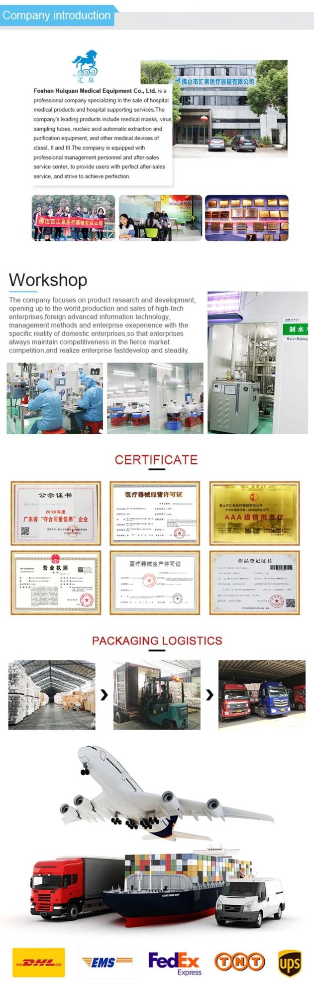 CE Diluent Medical Reagent Diluent Reagent Barcode Hematology Analyzer