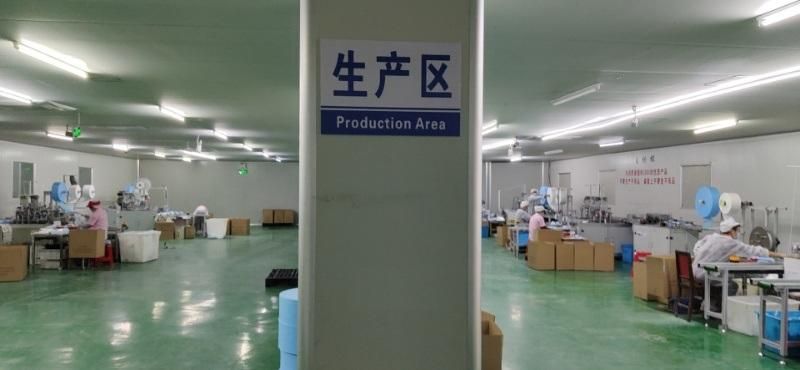 Carton Box for Korean Face Mask OEM Disposable