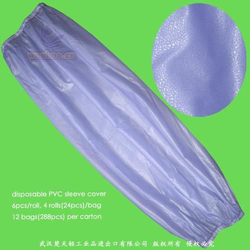 Disposable PVC Oversleeves