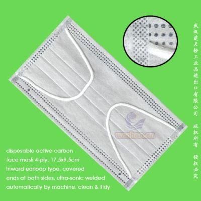 4ply Disposable Protective Carbon Face Mask with Elastic or Tie-on