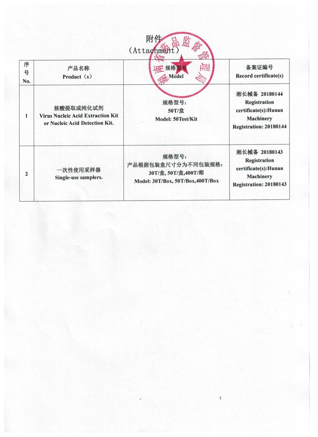 10ml Viral Transport Medium Tube Inactivation or Activation Vtm with Dry Swabs