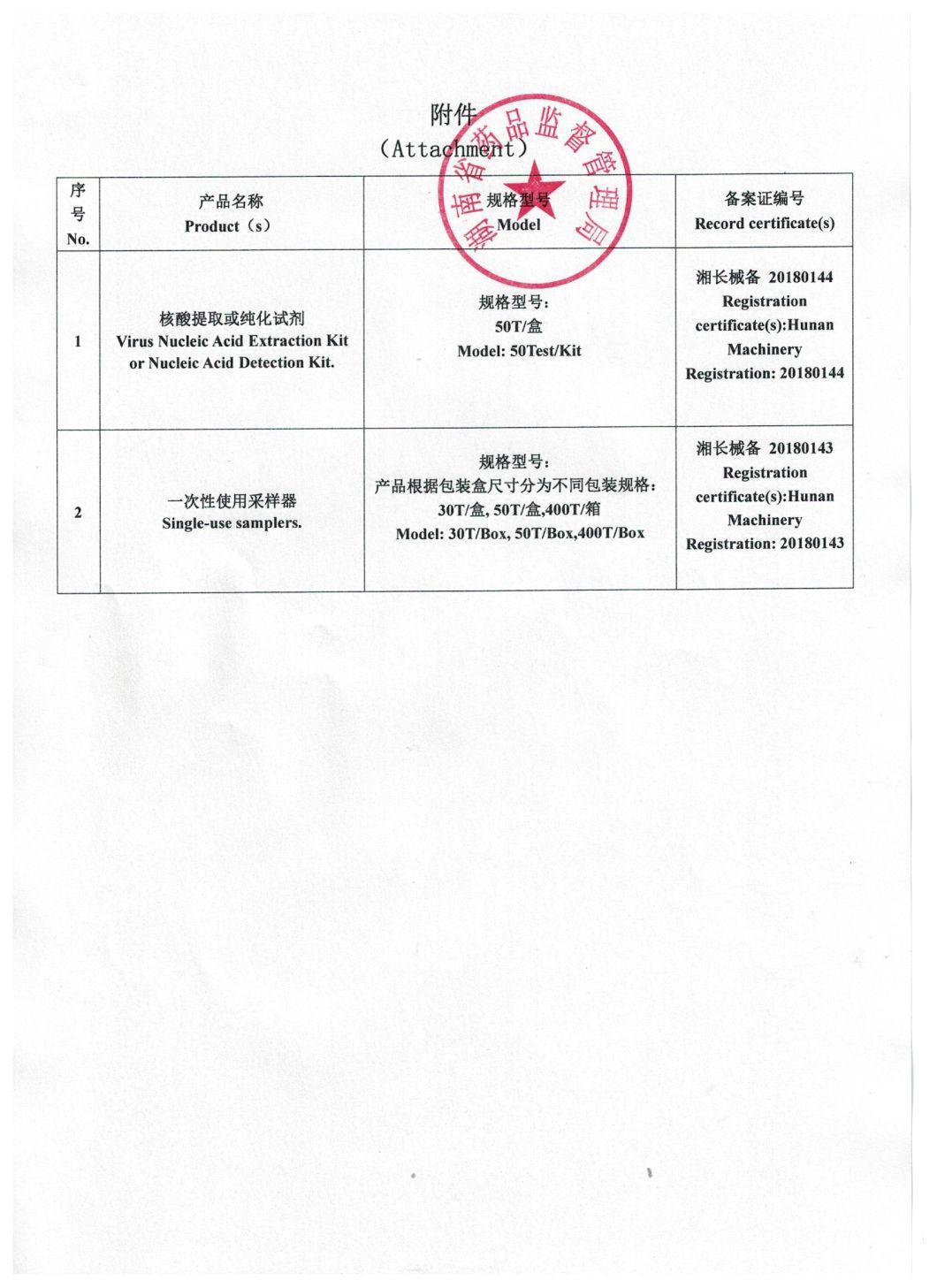 10ml Viral Transport Medium Tube Inactivation or Activation Vtm with Dry Swabs