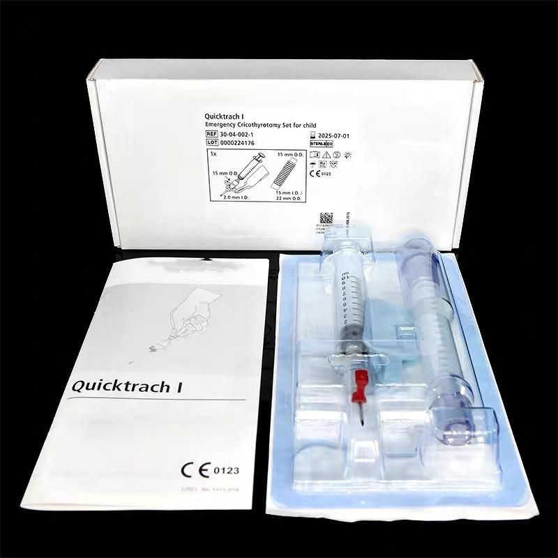 Clechocentesis Kit for Intracheal Ventilation and Emergency Ventilation
