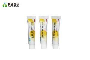 20g Ce/FDA Approved Sterile Ultrasound Transmission Gel