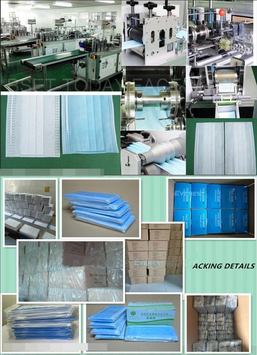 Disposable Face for Children/Kids