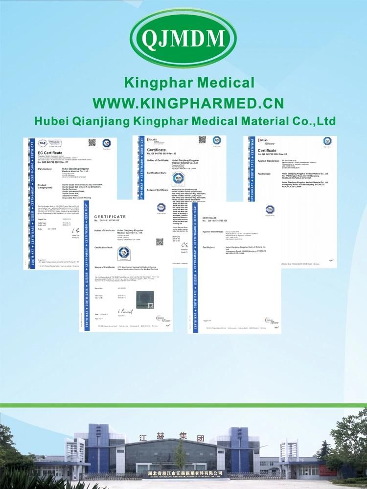 5cm*5cm Gauze Swabs